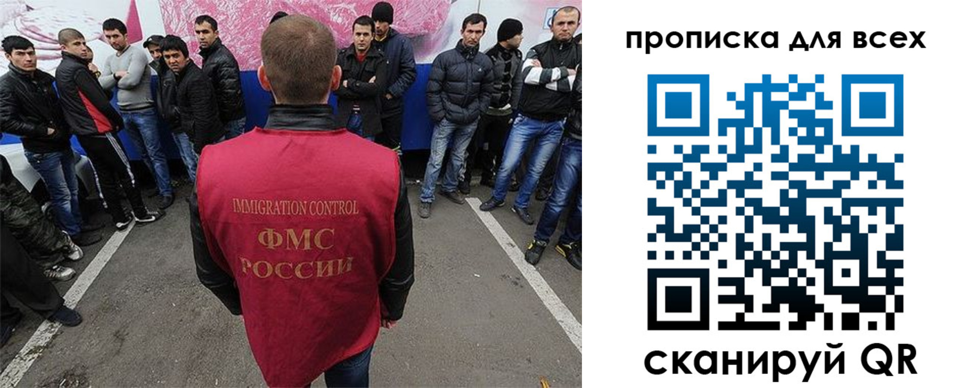 временная регистрация адрес в Карачаевске